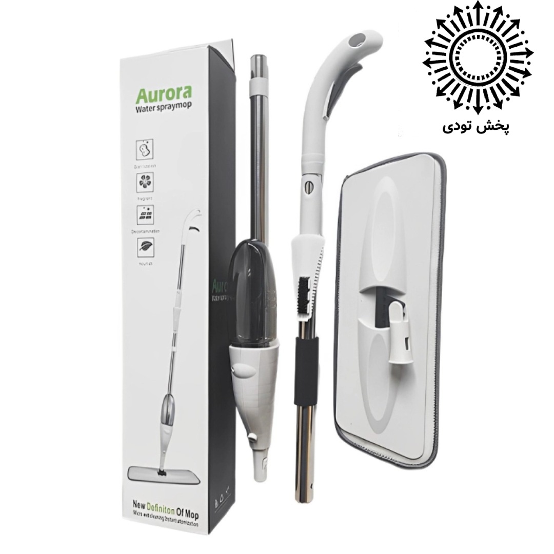 طی اسپری آب‌دار